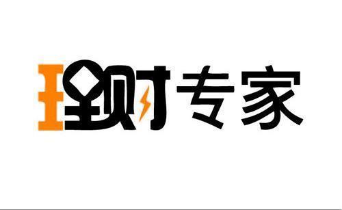 如何让钱生钱正确理财,怎样让钱生钱最简单