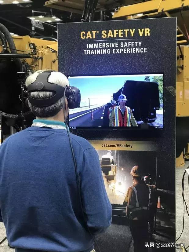 公路养护网：没想到卡特彼勒居然在WorldofAsphalt展会上玩虚的