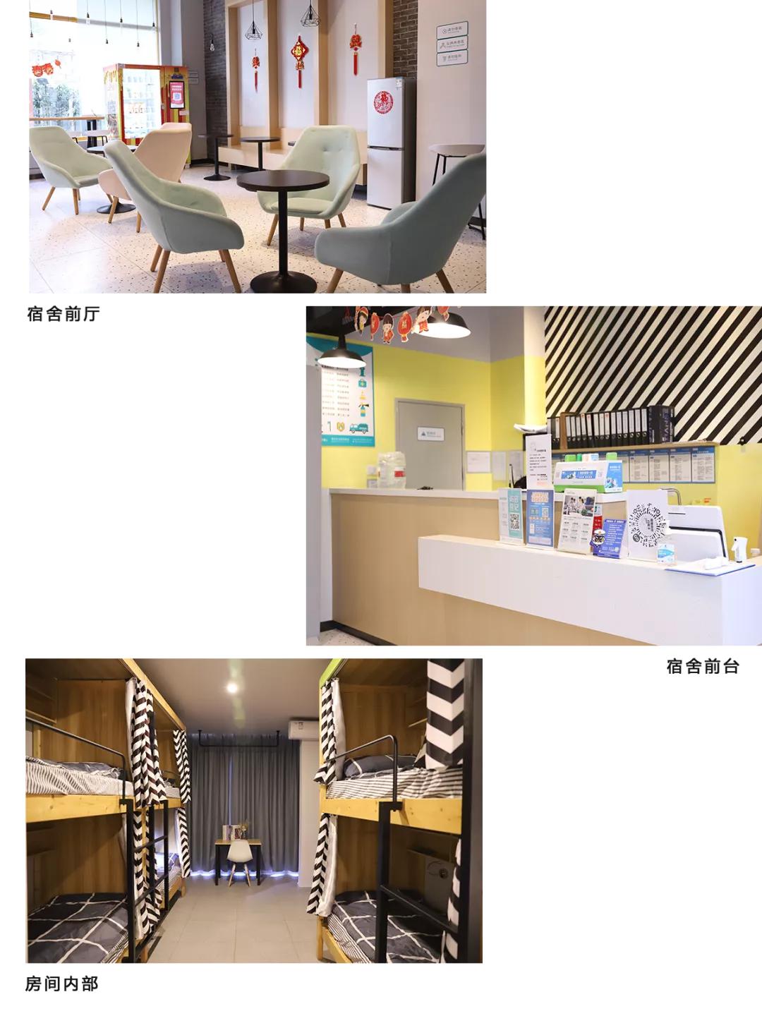 「优美新生」从*疆新**到上海,跨越4000公里的西点逐梦路