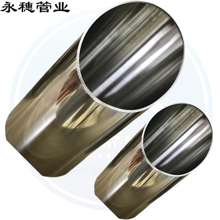 2023年不锈钢水管前景,薄壁不锈钢水管加盟靠谱吗