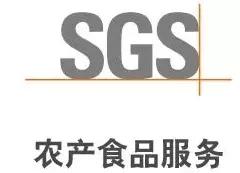 「招聘资讯」SGS通标标准技术有限公司西安分公司招聘启事
