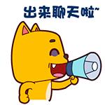 车牌损坏补办后旧车牌怎么处理,车牌损坏换了新的旧的怎么处理