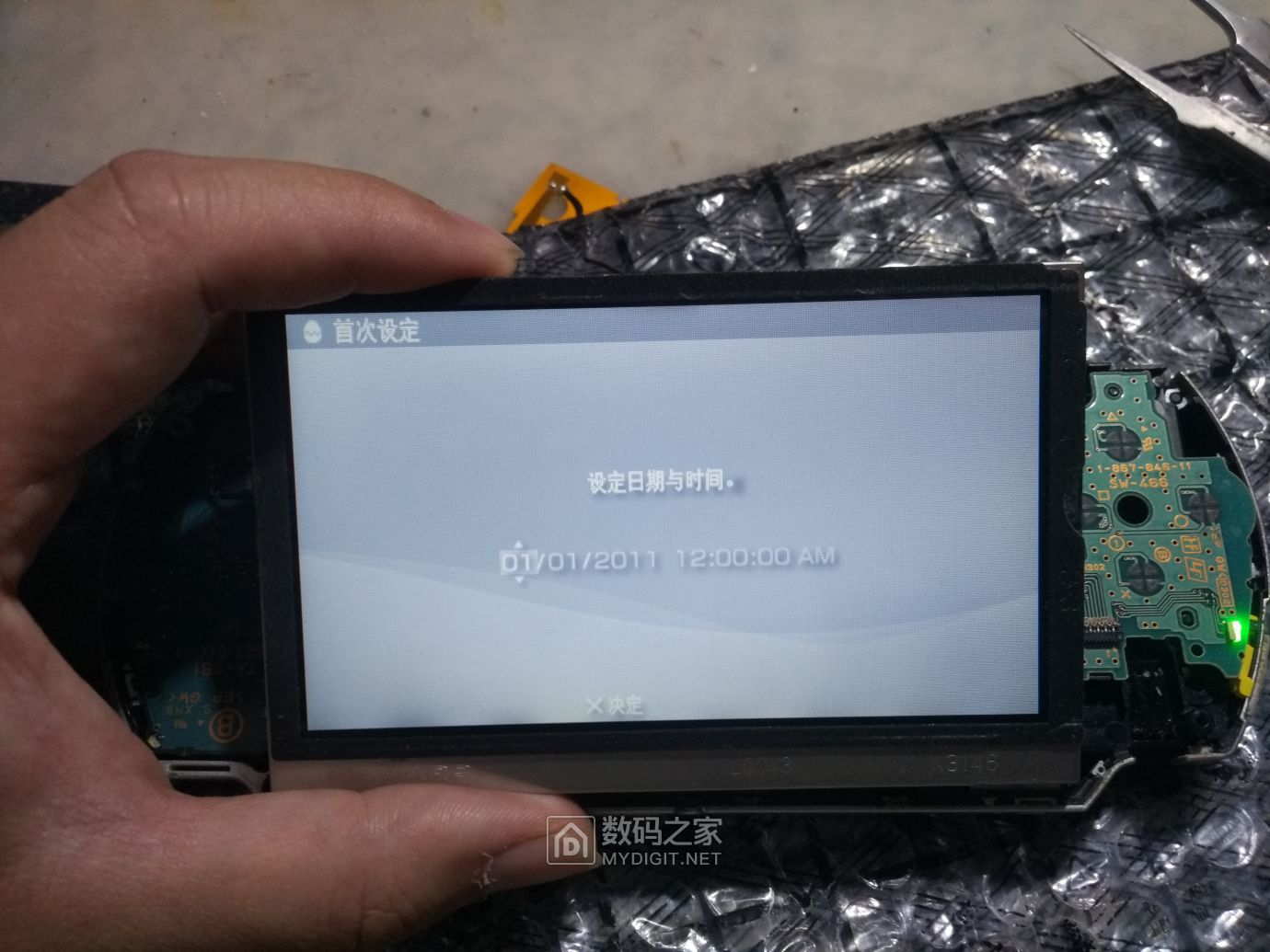 psp1000游戏机如何清理空间,psp1000游戏机