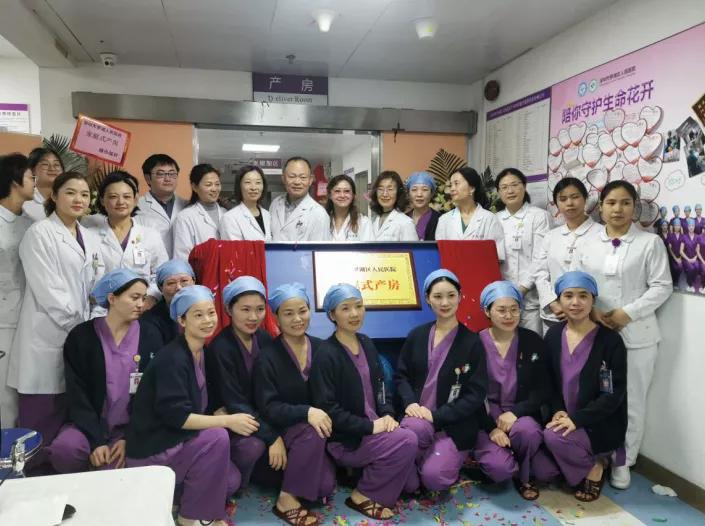 产房助产士10年的临床工作经验,家庭化产房助产士