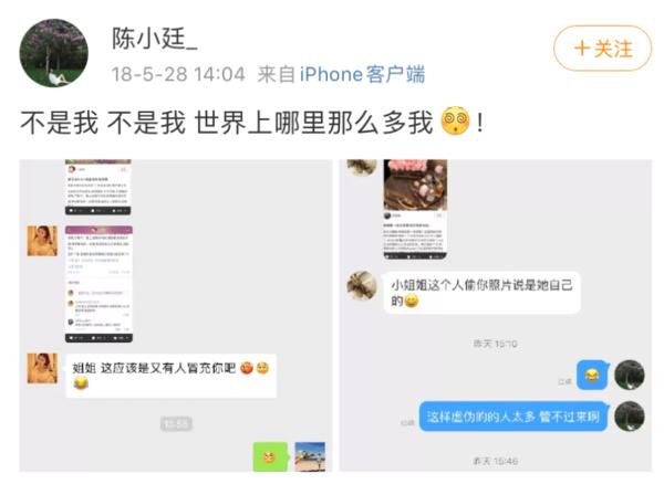 31岁香奈儿价格,31岁的香奈儿