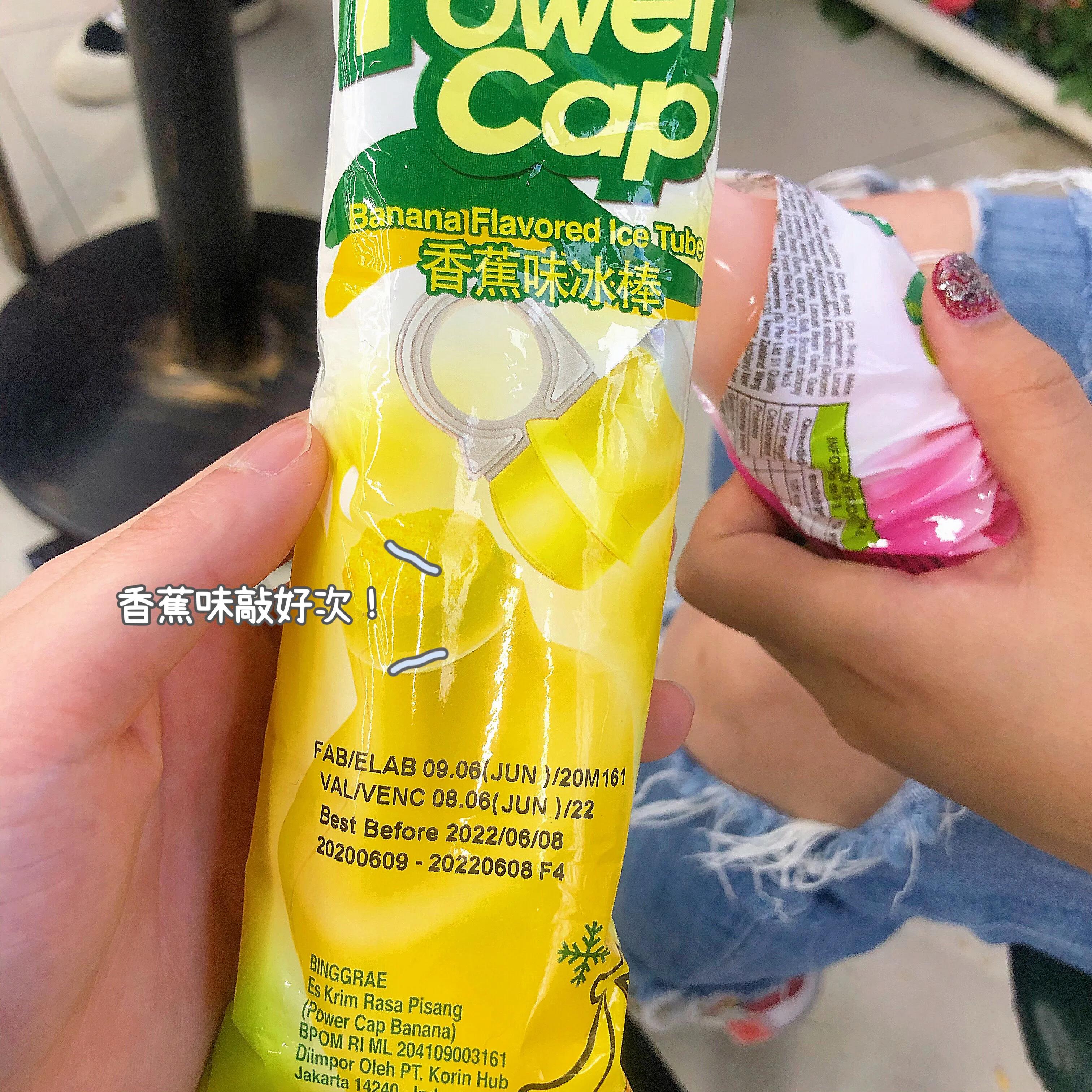 上海一日游的自助餐,上海韩国街一日游