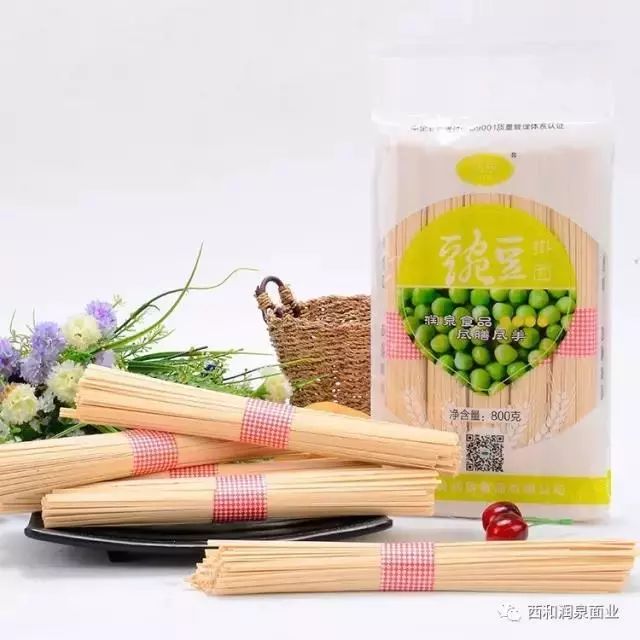 0脂低盐低升糖粗粮荞麦挂面,全谷物全麦荞麦挂面