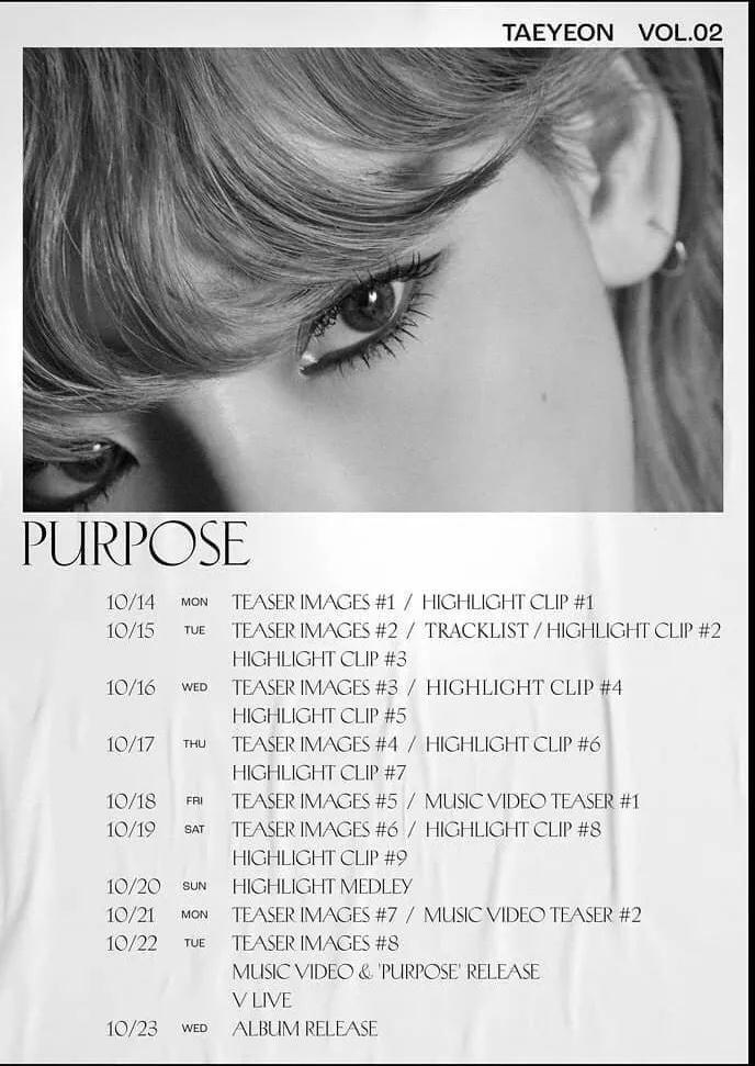 少女时代演唱会泰妍个人solo,iu泰妍最新歌曲