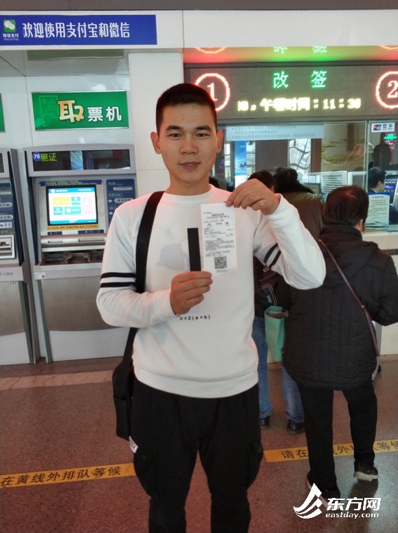 春运火车票怎么抢票成功率高,春节火车票难抢有什么技巧吗