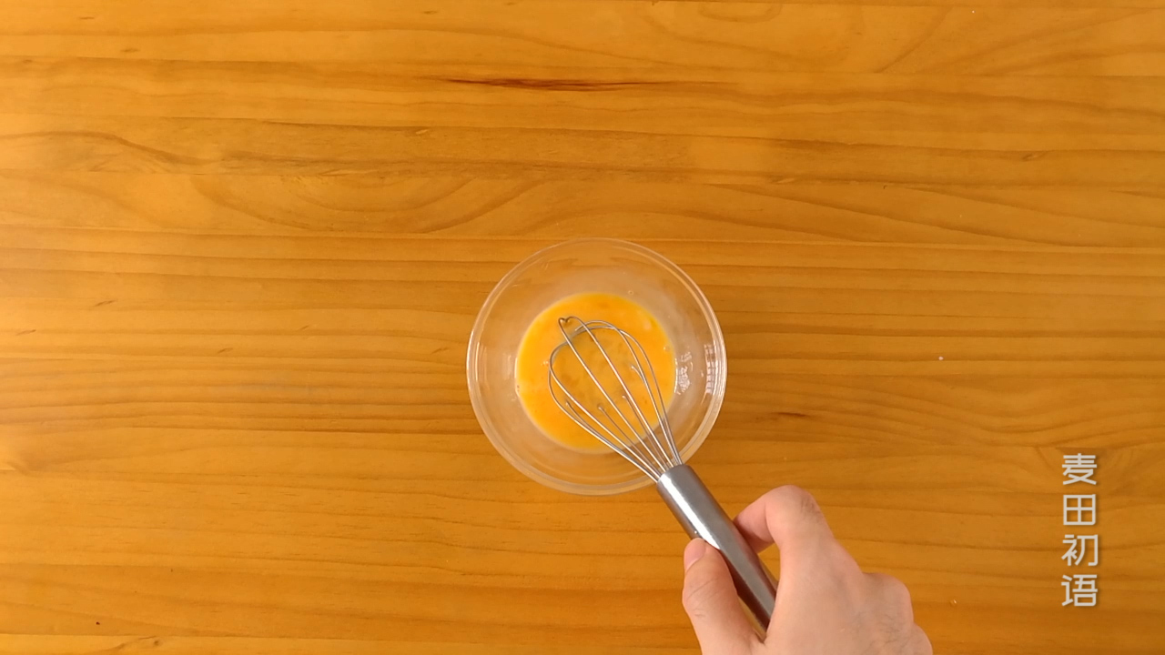 最正宗葡式蛋挞,葡式蛋挞新手零失败简单又美味