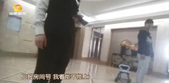 物业费4.5元一平方贵吗,物业费4.5元每平米是什么档次