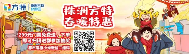 开袋即食香辣虾尾测评,开袋即食虾尾79.9