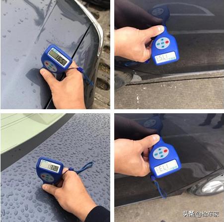 13万买丰田车,13万买台新款凯美瑞