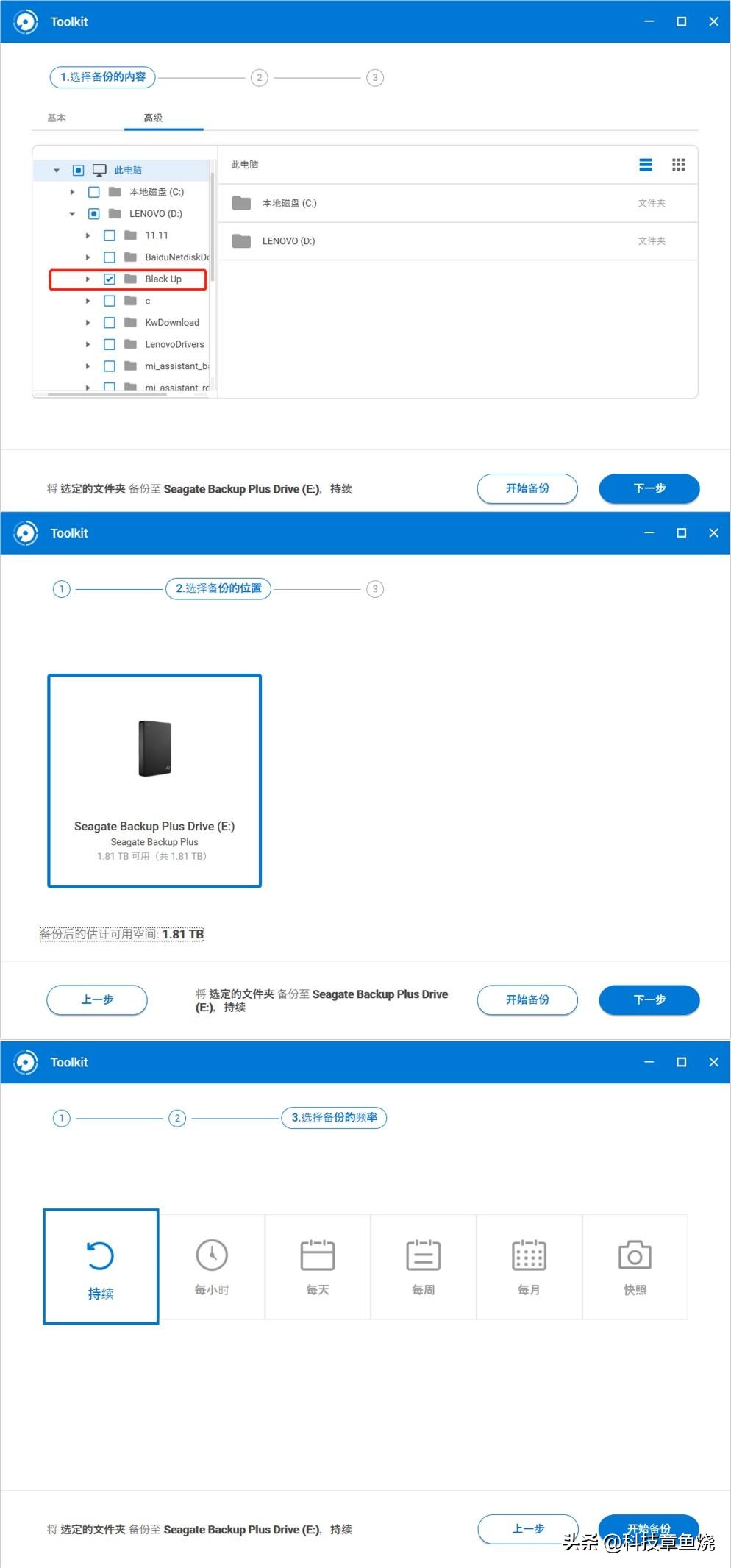 移动硬盘你真的需要吗,移动硬盘满了再买一个
