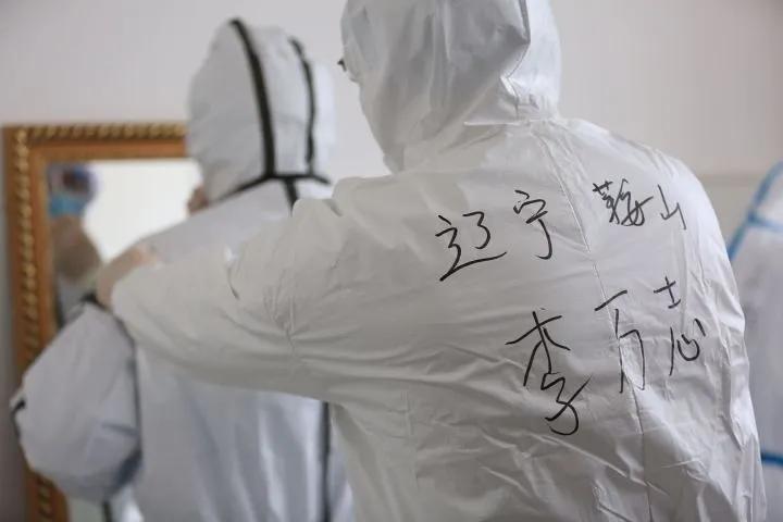 鐤儏闃叉帶浼樼涓汉浜嬭抗灞曟挱,鐤儏闃叉帶宸ヤ綔鍏堣繘浜虹墿鎶ラ亾