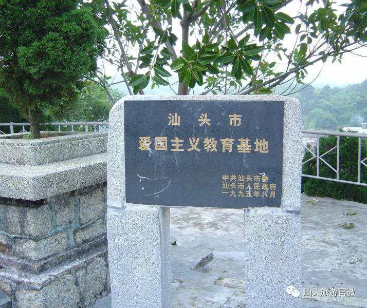 收下这份攻略，这个春节让你重新认识汕头!