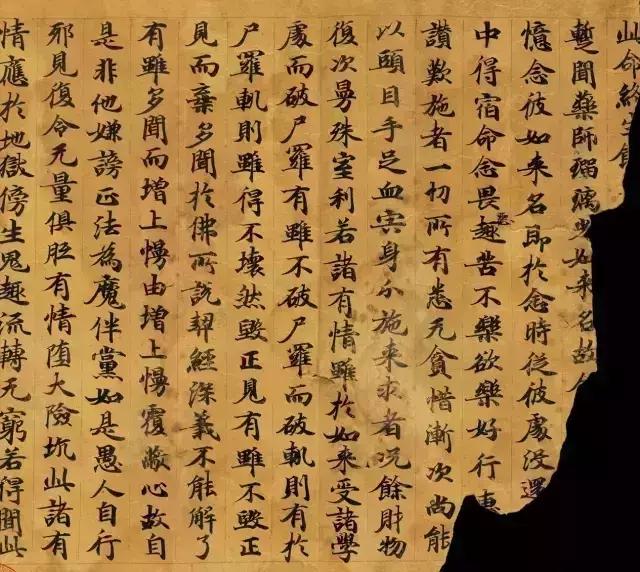 100个书法名词,书法名词大全