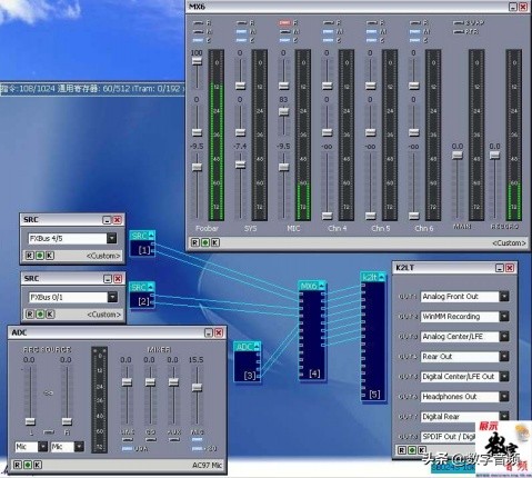 创新7.1声卡kx精调环绕音乐播放,创新声卡KX教程