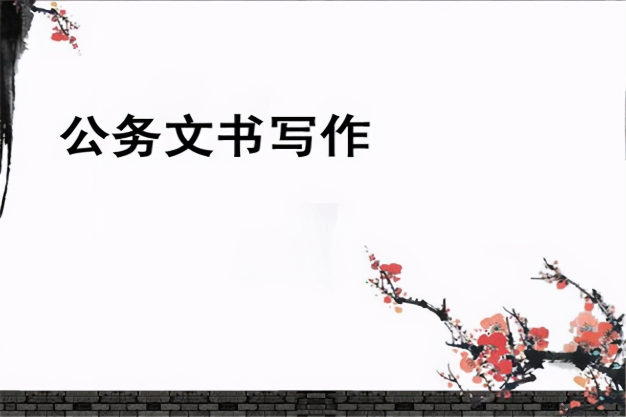 写文章不知从何下笔,写文章不通顺怎么解决