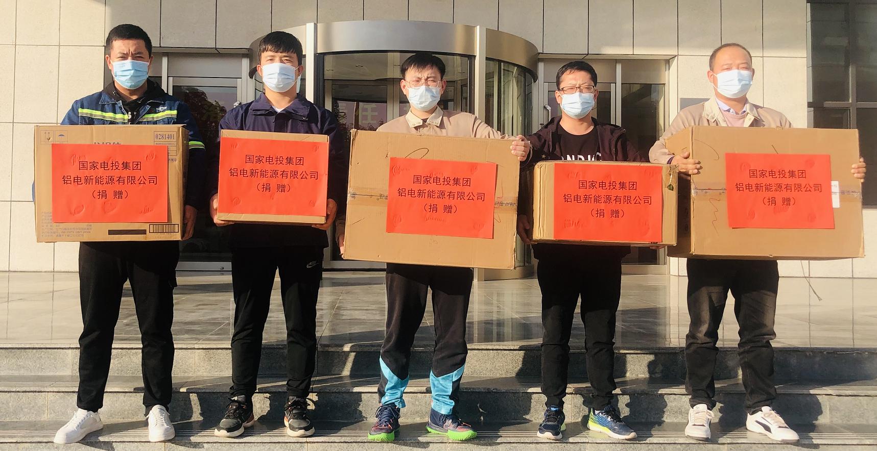 工会助力暖心防疫大作战,群团组织疫情防控