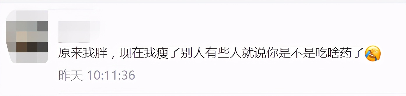 跑步是良药吗,跑步是一副良药视频