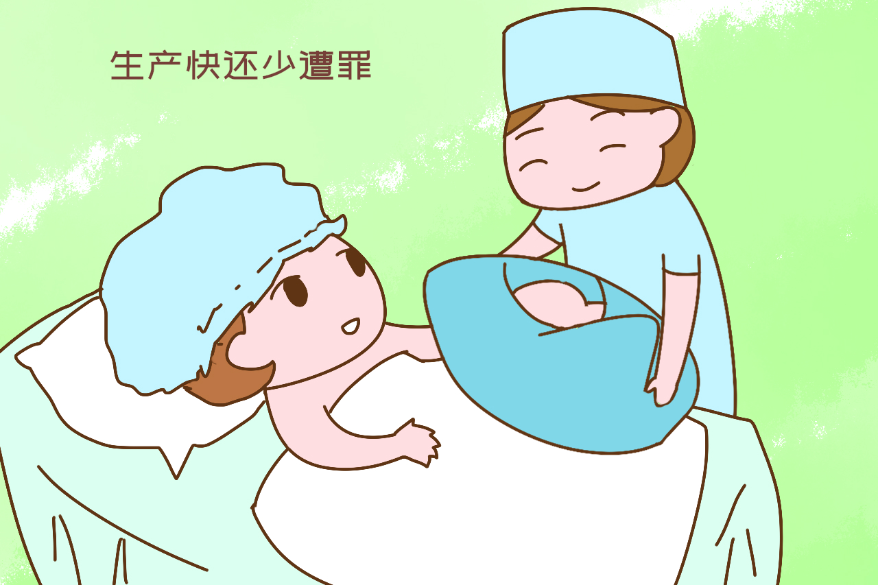 “屁股大的女人好生养”老一辈挑选儿媳的准则，靠不靠谱？