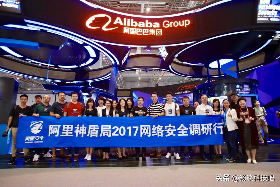 阿里巴巴被黑客攻破过吗,阿里巴巴黑客入侵被招揽