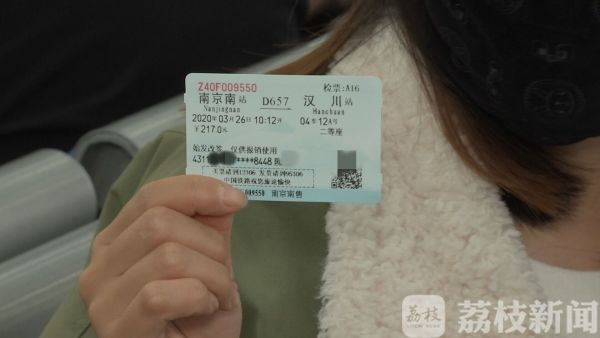 回家的感觉真好回西安,回家的感觉真好湖北