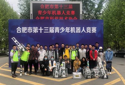 丁雯琪学霸,丁雯琪合肥学霸