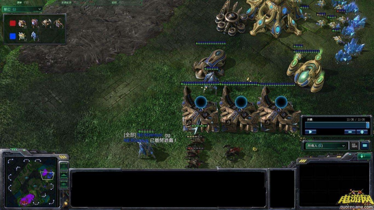 拉仇恨的游戏术语,拉仇恨专业游戏术语