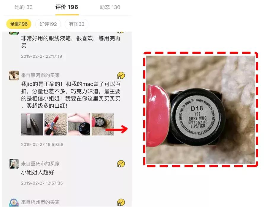 闲鱼套路100个方法,闲鱼上面有什么套路