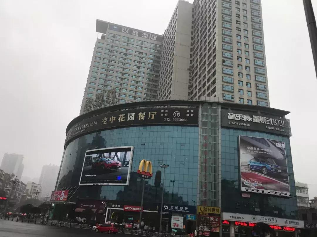 停车收费标准有没有取消,停车收费公告