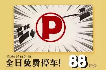 耐克七夕甜蜜购低至49折为爱献礼,耐克双11三件七折