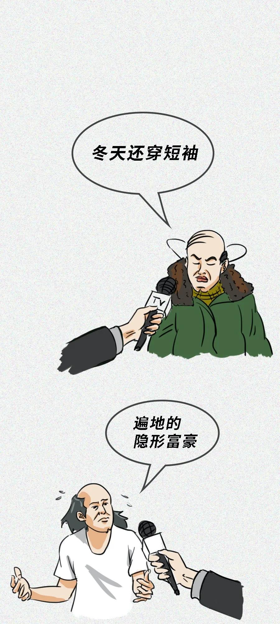 广东的妹子温柔吗,广东妹子漂亮吗