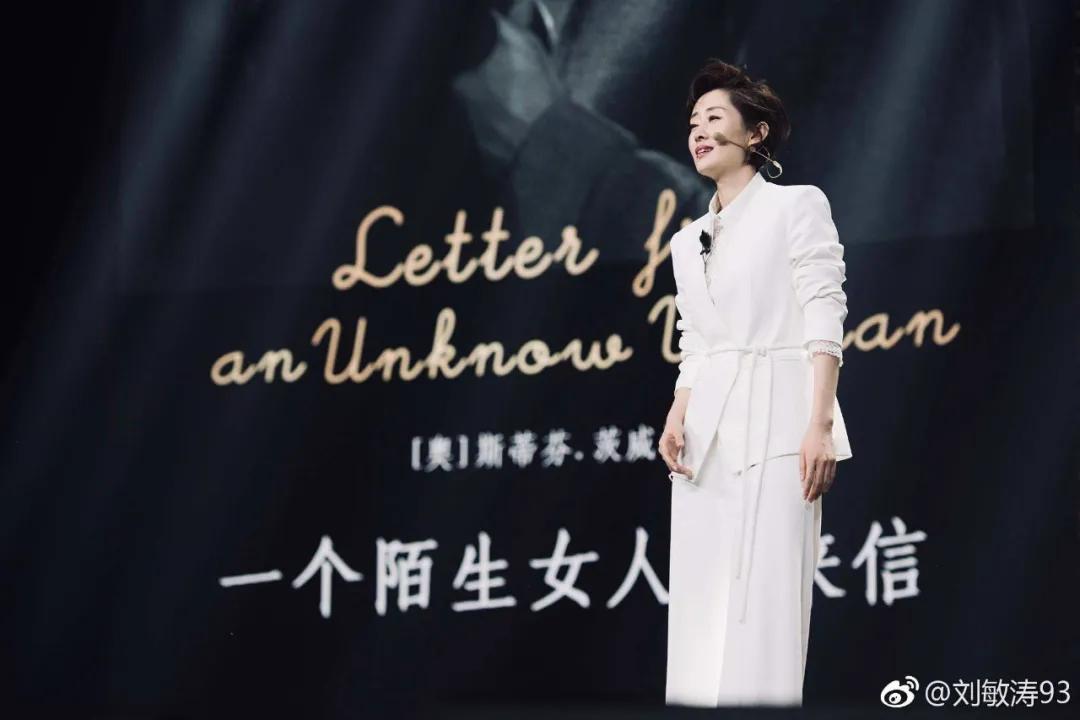 为爱息影的电视剧,为爱息影30年罕见现身