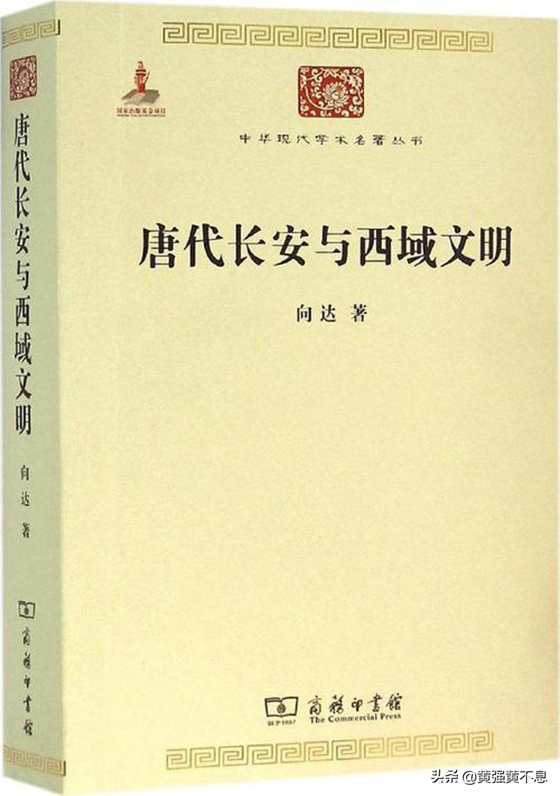 唐朝丝绸价格,唐朝丝绸在欧洲有多么值钱