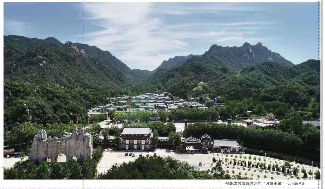 西泰山的特点是什么,西泰山为啥叫西泰山