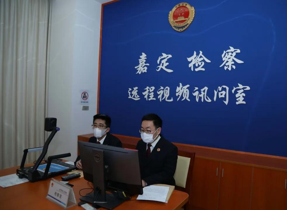 检察院以涉嫌诈骗罪提起公诉,检察战疫视频完整版