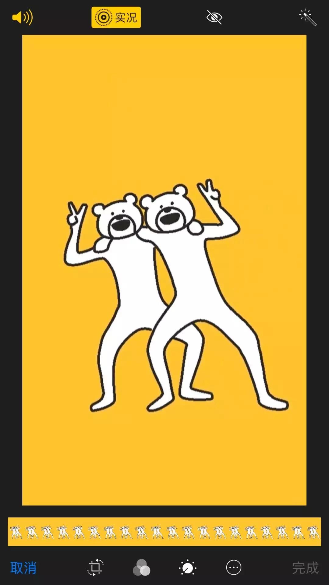 iphone的小技巧让你的锁屏更高级,iphone锁屏开启有渐变教程