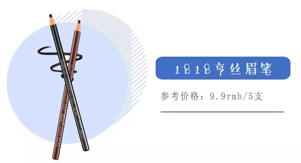 300以内平价化妆品全套推荐,300左右的化妆品套装哪个好