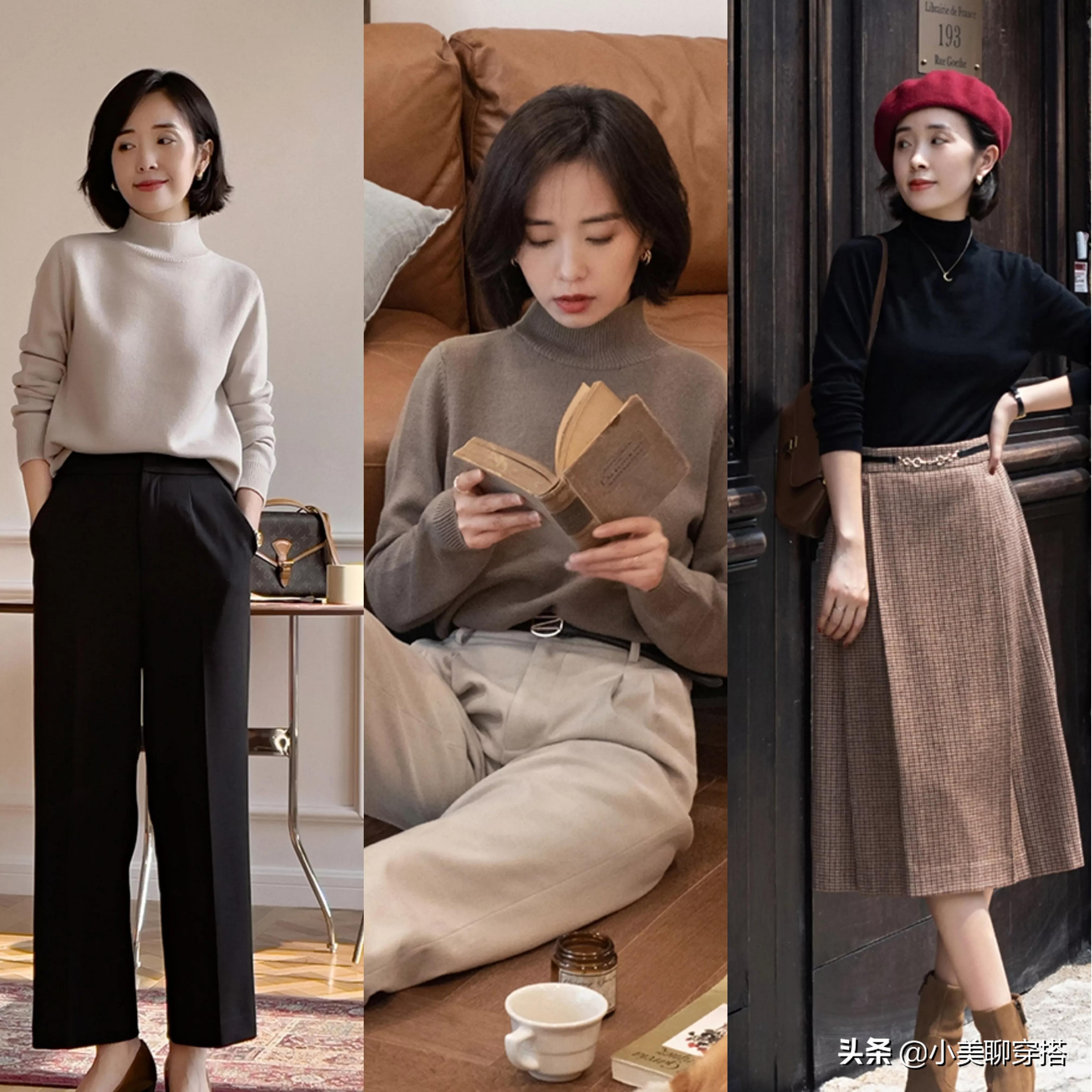 好有气质的女人穿搭,中年高级穿搭的风格