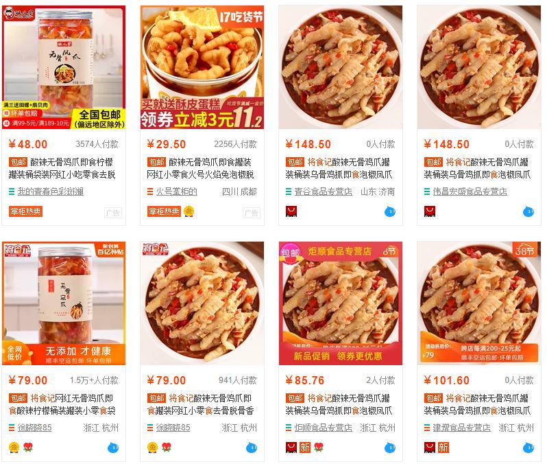 小伙月入百万,小伙掌握“暴富”秘诀