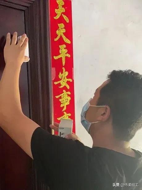 怀柔疫情防控最新动态,怀柔疫情防控要求通知