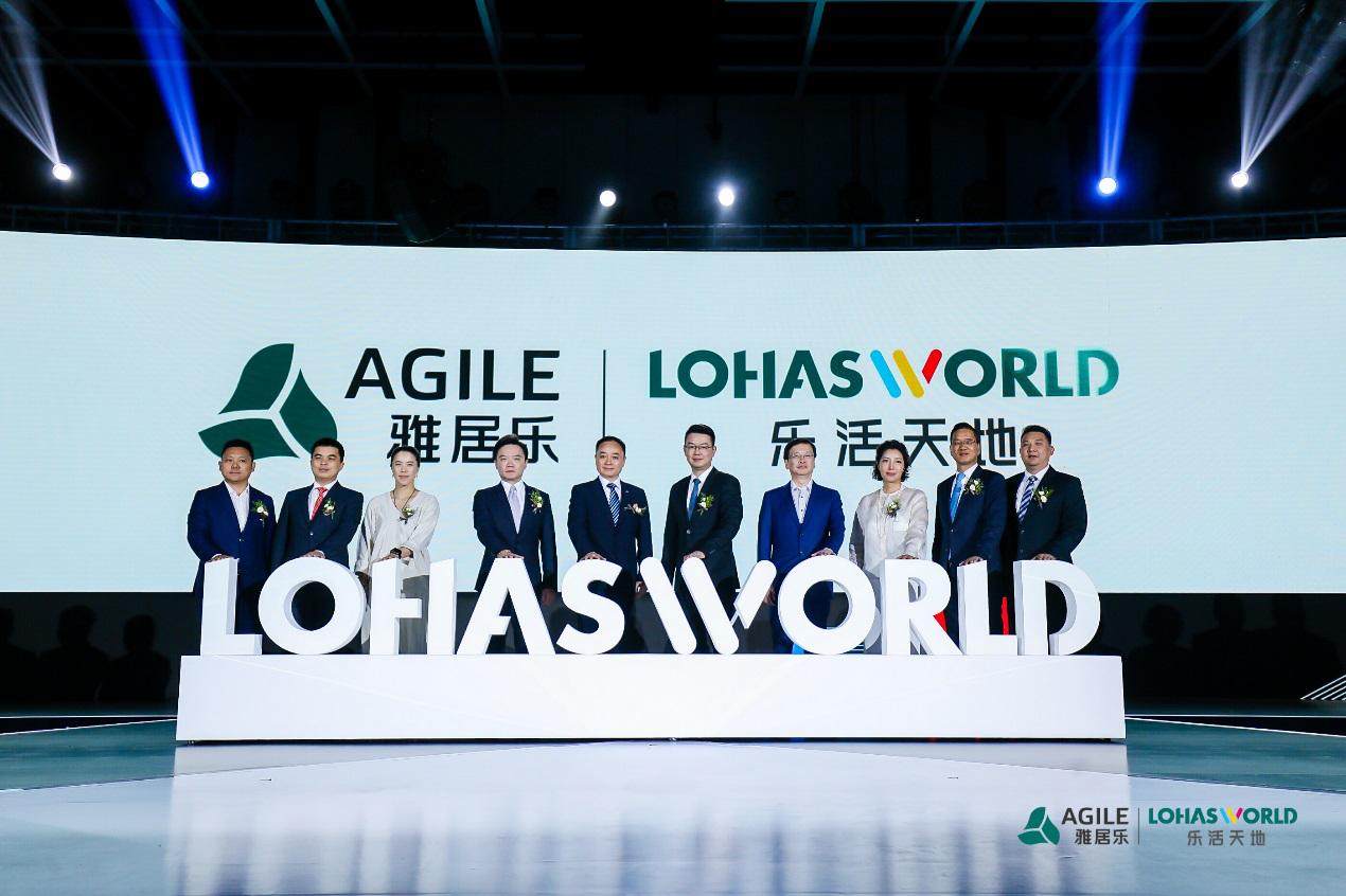 雅居乐地产进入襄阳,雅居乐文旅地产