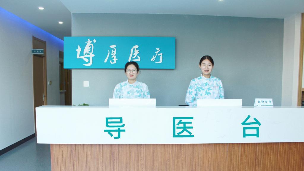 服务也是一种治疗！青岛医疗企业联手世界500强探索糖尿病慢病管理新模式