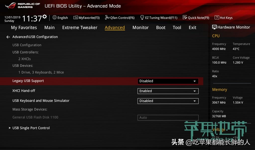 微星b460黑苹果bios设置,黑苹果双系统bios引导设置