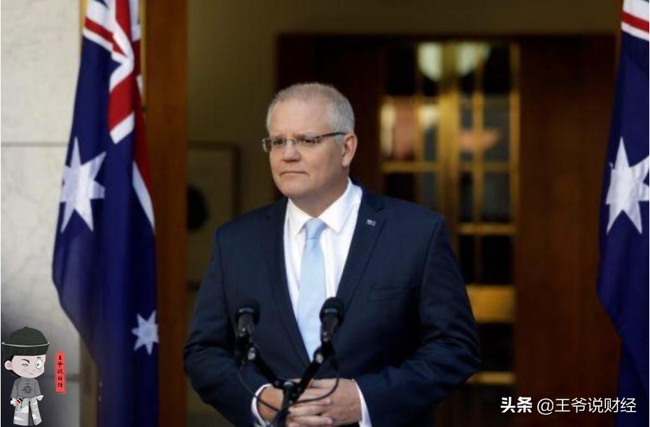 中国贸易对澳大利亚的影响,中国加出口关税意味着什么