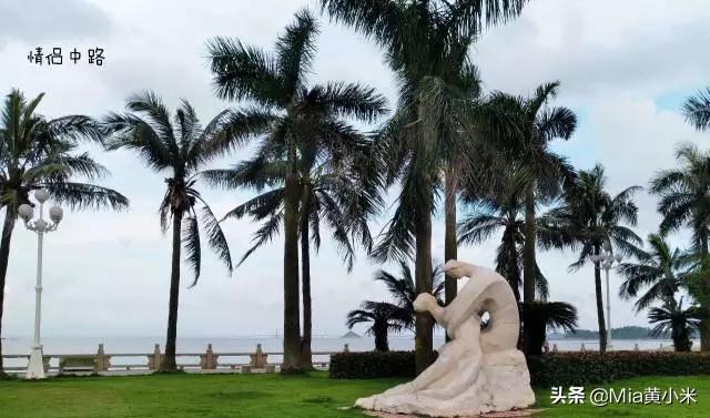 珠海情侣路热闹吗,珠海情侣街攻略