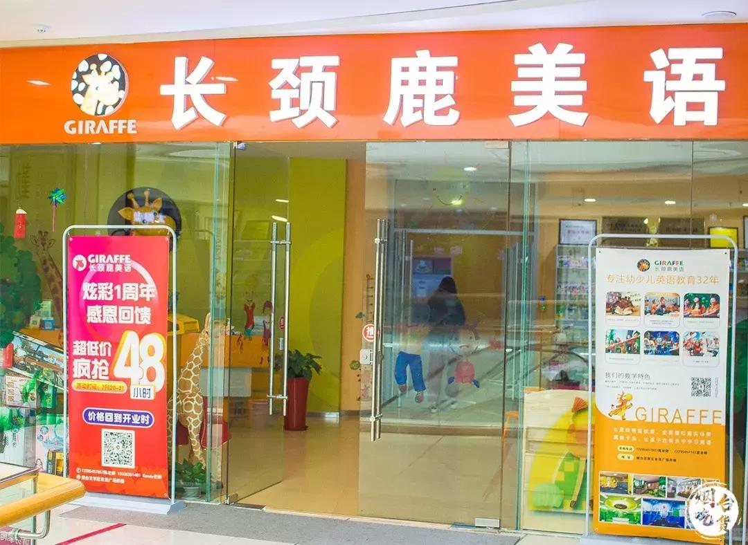 来这里学最好的英文,来这里学习英文