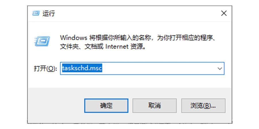 C盘爆满?教你每周自动清理磁盘垃圾